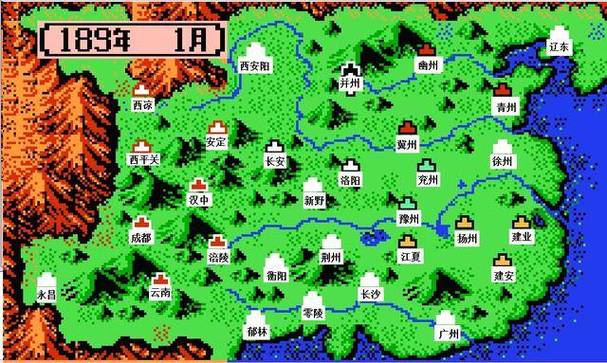 三国志2霸王大陆