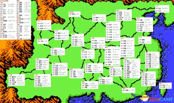 三国志2霸王大陆截图3