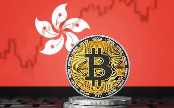 香港加密货币交易所