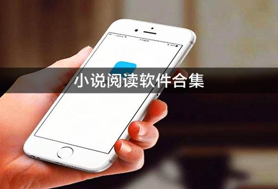 米读小说老旧版本大全