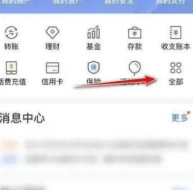 17岁激活银行卡需要监护人陪同吗