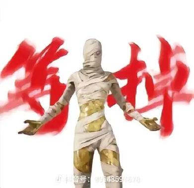 和平精英头像