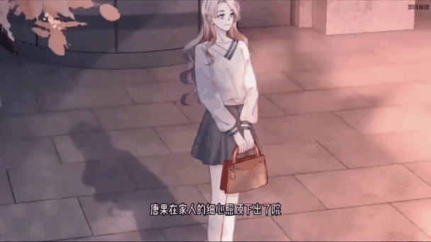 年代快穿:女配的肆意人生