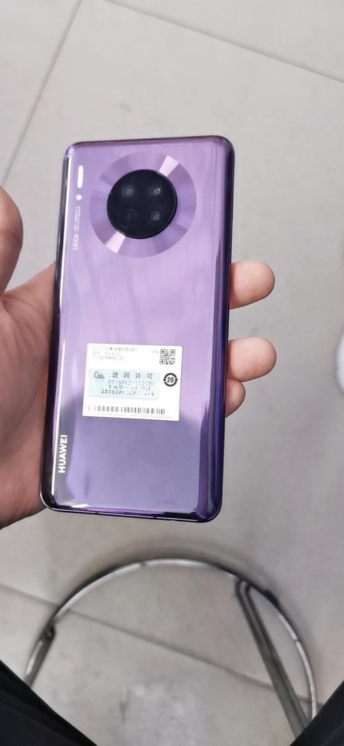 华为紫色手机有哪几款