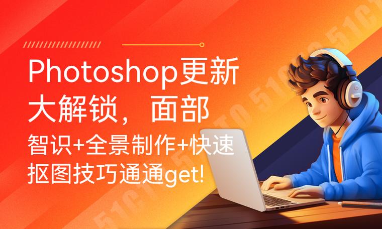 人脸识别用了哪些智能识别技术