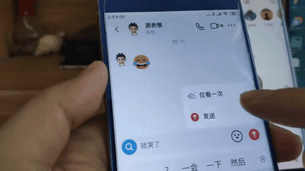 抖音私信对方看完就自动撤回怎么回事