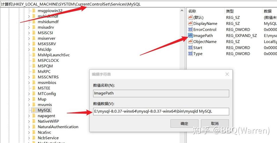 找不到文件管理