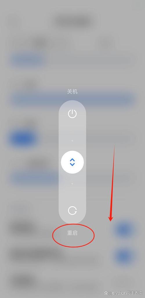 手机没有声音了插耳机就有声音了