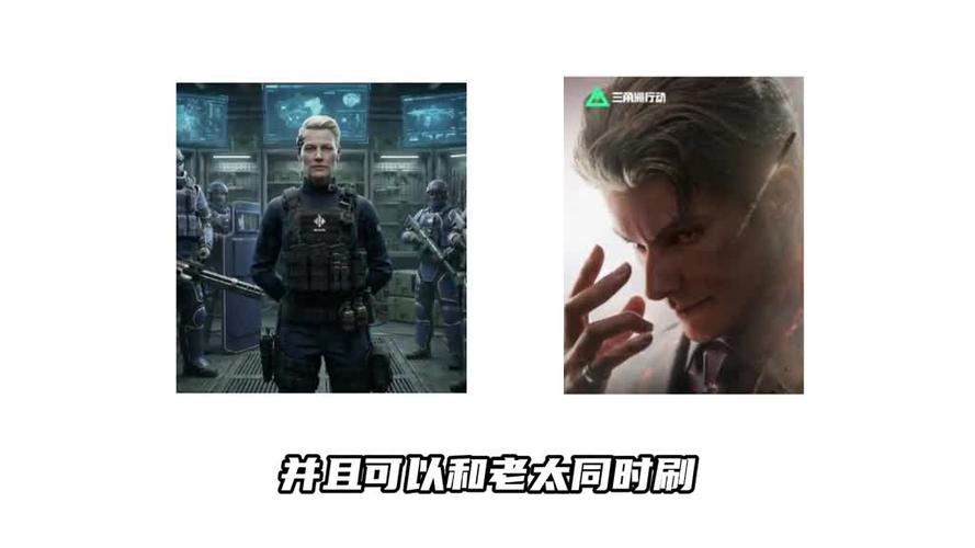 三角洲哈德森亲卫队怎么打