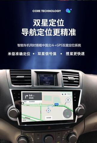 wifi高级设置在哪里