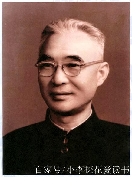 中国植物学之父 中国植物学之父