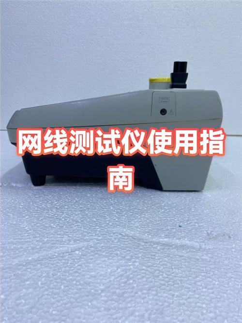 网线插头灯不亮怎么回事