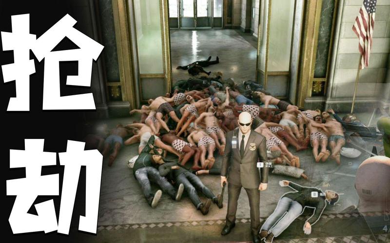 无能君解说杀手2 无能君解说杀手2