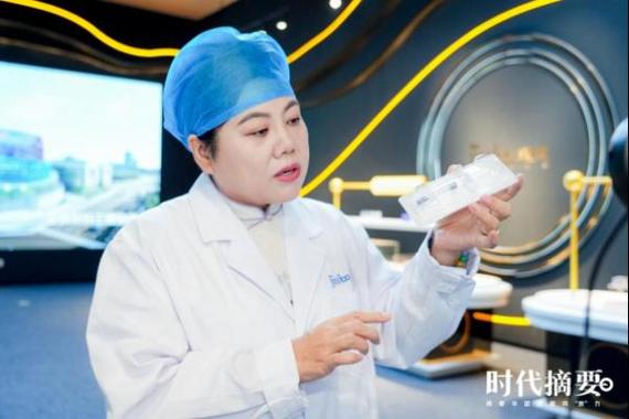 美容院用仪器导入胶原蛋白有用吗