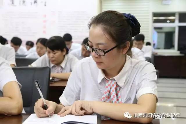 河南农信人工客服截图3