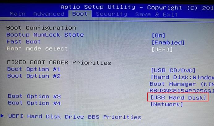 微星主板bios怎么u盘启动