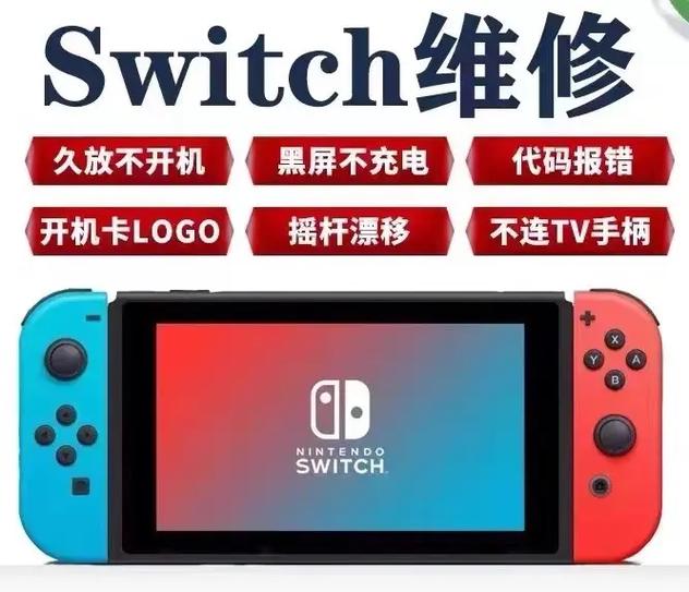 ps4接usb音响
