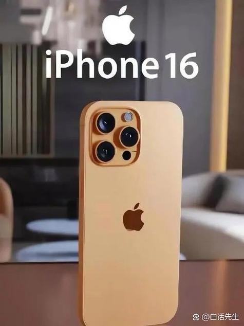 苹果手机收信息有延迟是怎么回事