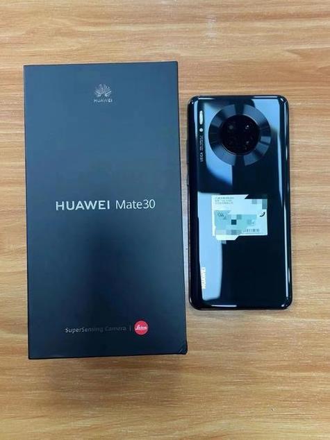 换华为mate30手机屏多少钱截图3