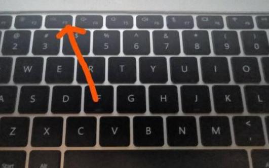 华为笔记本怎么切换小键盘截图1