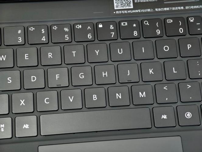 华为笔记本怎么切换小键盘截图2