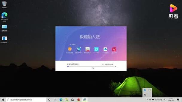 我的世界怎么快速输入上一个指令