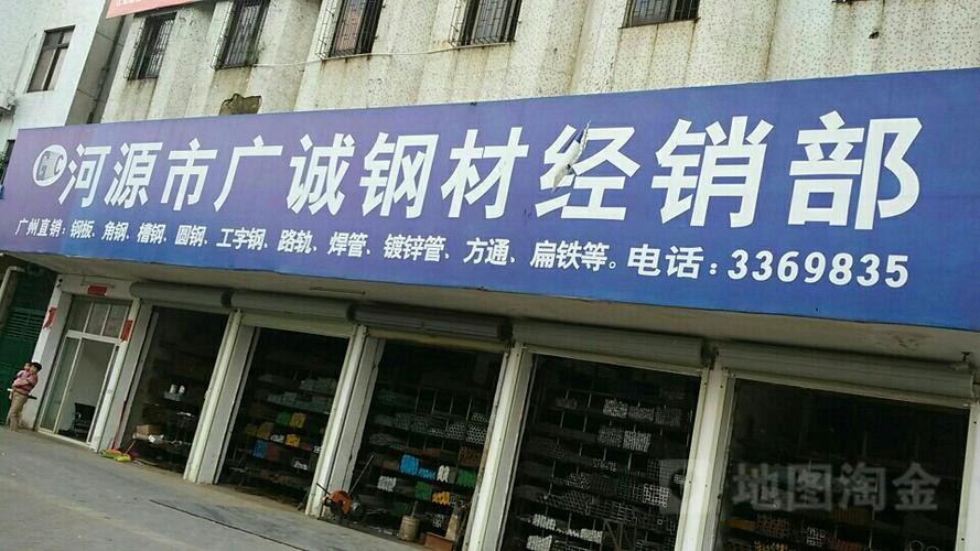 附近热镀锌厂电话