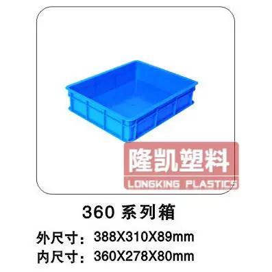 360工具箱在哪个位置
