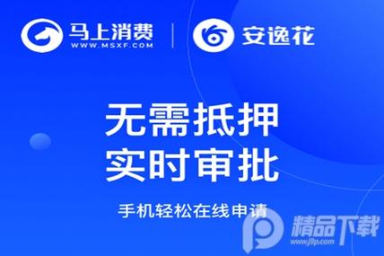 收到代付的钱需要还吗