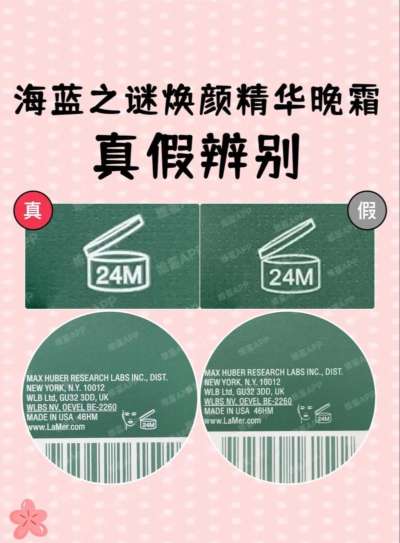 明艳白和蓝和黑盒的区别