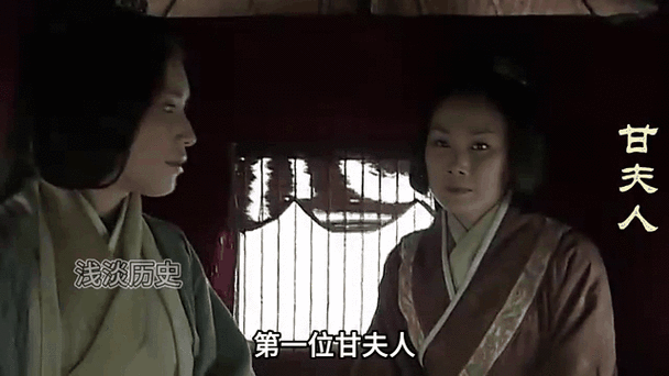 三国第一强兵主角有几个妻子