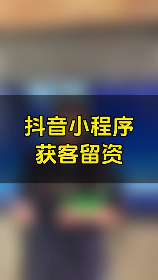 企富外链