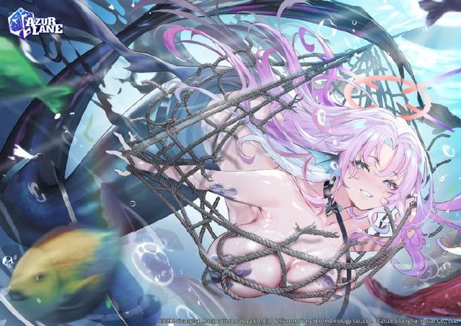 魔法少女碧蓝被吊绑是哪一集
