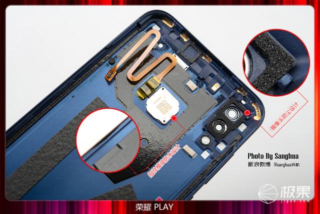 荣耀play维修价格