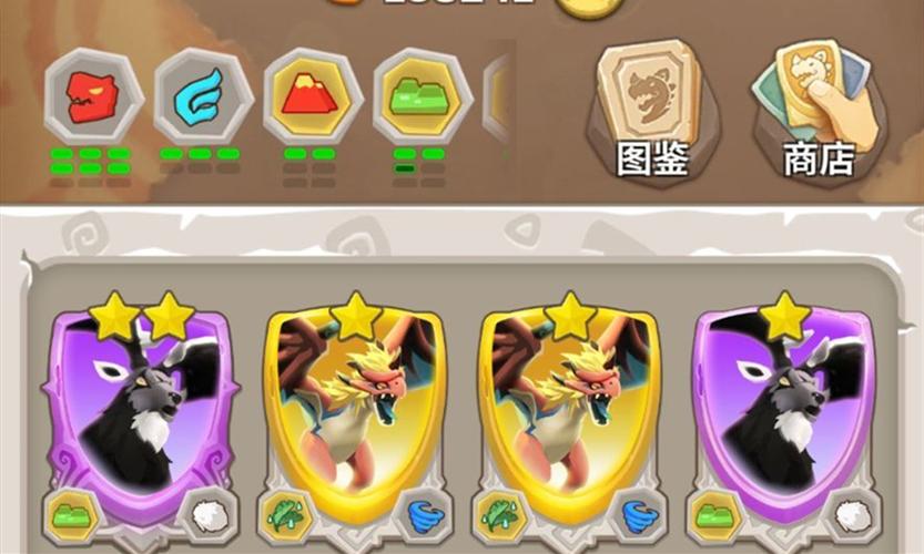 不休的乌拉拉90级秘境
