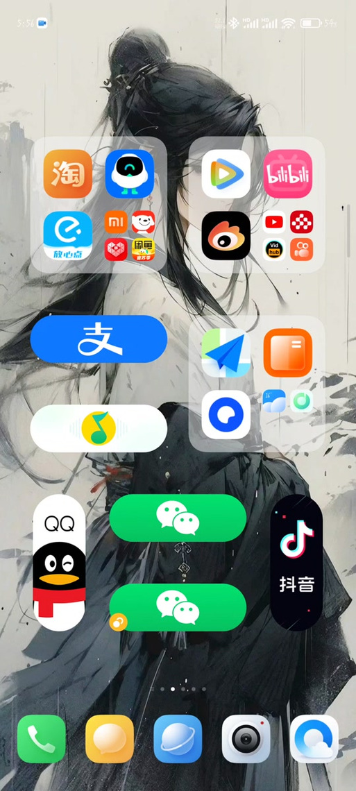 小米小窗口侧边隐藏