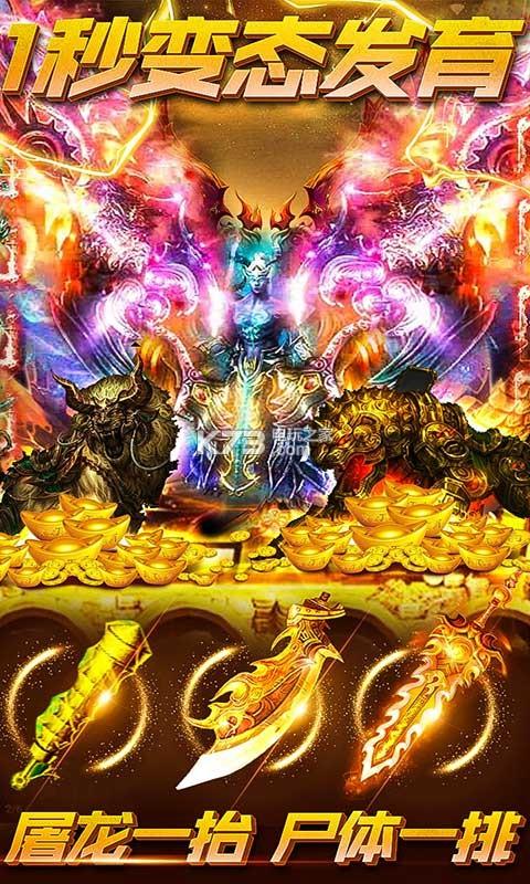 第五人格五排怎么拉人