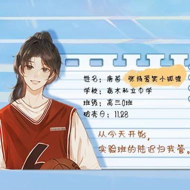 姜之鱼的全部作品