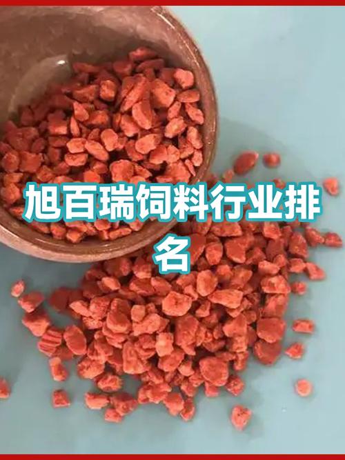 饲料厂家排名前十名 饲料厂家排名前十名