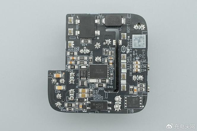 小米67w充电器维修教程截图3