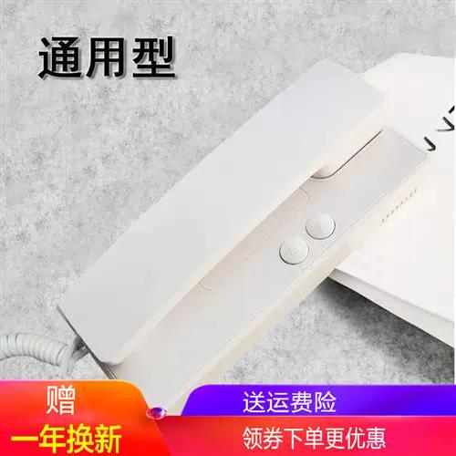 安居宝门禁系统售后服务电话
