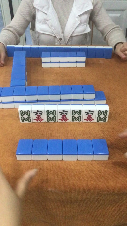 富豪麻将怎么领取主播兑换码