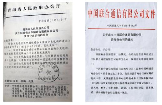 将旧电脑文件复制到新电脑