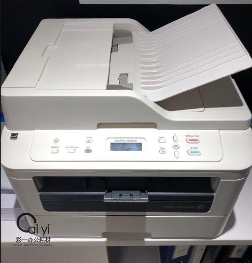 施乐m225dw粉盒清零