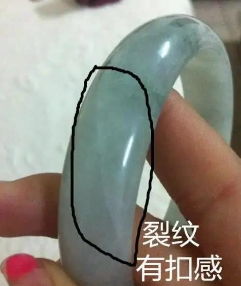 翡翠裂纹修复小妙招
