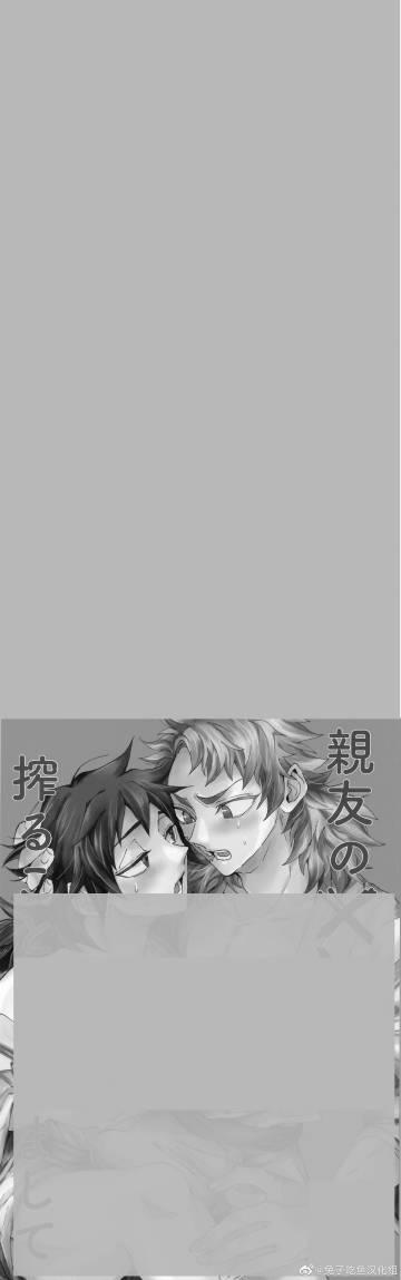 汉化组r18漫画百度贴吧