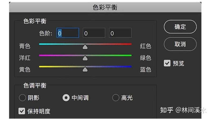 苹果手机显示颜色发黄