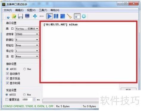 logi鼠标m240怎么连电脑蓝牙