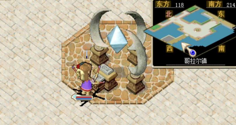 魔力宝贝世界之石