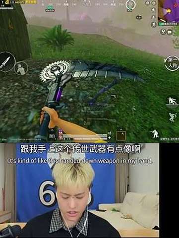 地铁逃生小新
